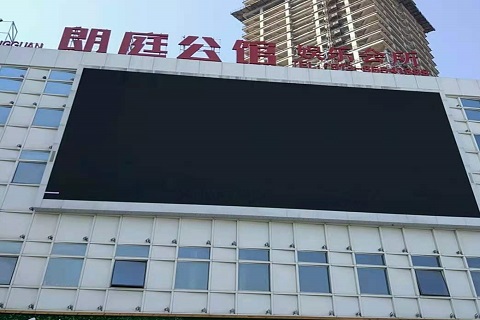 濮阳朗庭公馆KTV消费价格